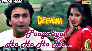 payaliya lyrical video deewana divya bharti u0026 rishi kapoor 90s evergreen romantic song
