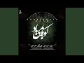 Download Lagu Paikoobi