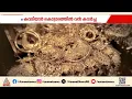 പാലസ് ഹെയ്സ്റ്റ്! കവടിയാർ കൊട്ടാരത്തിലെ വൻ കവർച്ചയ്ക്ക് പിന്നിലാര്? | Kowdiar Palace Theft case
