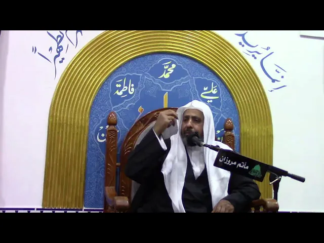 ⁣احرم الحجاج    الشيخ عباس المقشاعي- مأتم مروزان