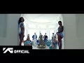 WINNER - EVERYDAY TEASER
