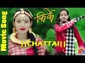 Download Lagu CHATTAI || FIRKE || Ft. Suleman Shankar, Christie Paudel