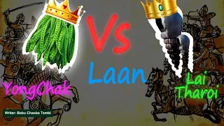 yongchak ka laitharoiga laan soknaba manipuri epom manipuri wari