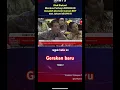 Download Lagu #news #viral #youtubeshorts #shortvideo #shorts #short #demo #indonesia #indonesiahariini #fyp #dpr