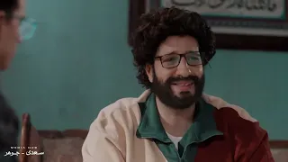 الصفارة   هو انت بالنسبالك انك تغيير القناة بقى إعتراض على القدر     ليه هي إبتلائات دي فضائيات  دندنها