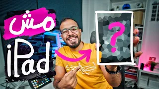 الكندل أفضل جهاز اشتريته في حياتي Kindle 