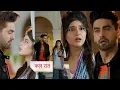 Download Lagu Yeh Rishta Kya Kehlata Hai NEW PROMO Today 6th October 2025 NEW LEAP TWIST