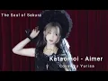 Download Lagu Kataomoi - Aimer cover by Yurisa