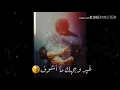 #سلطان #العماني (مالي غيرك) 💑تصميمي Sultan Al-Omane/Maly Gaerak
