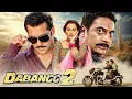 Download Lagu Salman Khan's Blockbuster Action - Dabangg 2 | Prakash Raj, Sonakshi Sinha | Iconic Movie