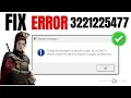 How to solve Revert changes Exit code 3221225477 Crimson Desert