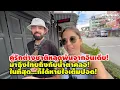 Download Lagu คู่รักต่างชาติหลุดพ้นจากอินเดีย มาถึงไทยถึงกับน้ำตาคลอ! ในที่สุด…ก็ได้หายใจเต็มปอด!
