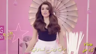 يابو خصير اللاوي عادل خضور لاتنسوا الاشتراك بالقناة غوالي فديتكم 