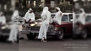 عود شعبي        ياغايبه عني ترا قلبي حزين   حددي موعد لقى به ترجعين   مطلوبة اكثر شيء دندنها