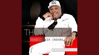 umjolo