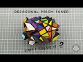 Decagonal Prism Tower - Scramble Solve