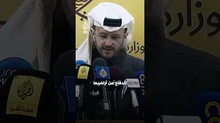 على خط النار   كيف تصدت قطر للهجمات الإيرانية    ما خفي أعظم دندنها