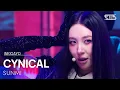 Download Lagu CYNICAL - 선미 | SBS 251109 방송
