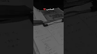 حطيتلك عله بدليلي سيد فاقد الموسوي سادسيون 