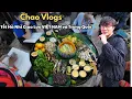 Lagu Em Gái Hà Nhì Tìm Anh CHAO Bằng Được Để Mời Về Ăn Tết
