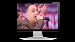 سيرة الحب   رضا البحراوي   دندنها