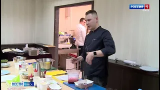В омском Политехническом университете открылась уникальная кулинарная лаборатория