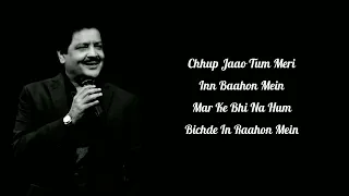 dil mein dard sa jaga hai lyrics alka yagnik udit narayan jatin lalit anand bakshi kranti