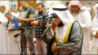 وبالوالدين إحسانا من سورة الإسراء 1443هـ 2022م مشاري راشد العفاسي 