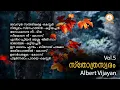 Download Lagu Sthothraswaram | സ്തോത്രസ്വരം | Vol.5 | Malayalam Christian Devotional Songs