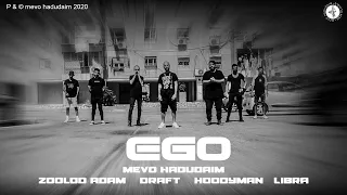 Prod By Duda מבוא הדודאים אגו מארחים את אודימן אדם זולוד דראפט וליברה 