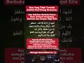 Download Lagu Rahasia doa menjelang berbuka puasa #shorts #puasa #ramadhan #islamicstatus