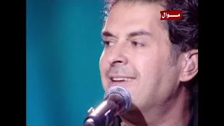 راغب علامة   انا حبيتك مافيي ابعد عنك دندنها