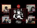NO11 - TOO HOT / Vibes On Vibes Reaction