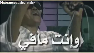 النور جيلاني جانا العيد 