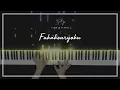 Download Lagu Vaundy | 불가행력 (Fukakouryoku, 不可幸力) | 피아노 커버