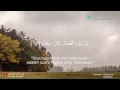 Download Lagu Surat An Naba' | Muzammil Hasballah