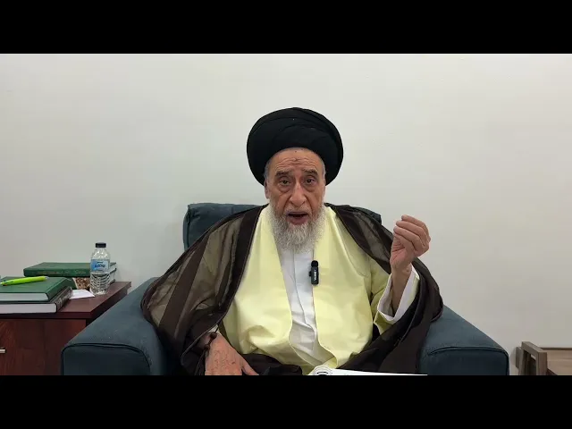 ⁣مسائل أصولية ج 684 
