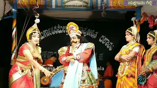yakshagana 3 