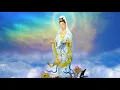 Download Lagu KO ONG KUAN SI IM KENG (Sutra Raja Agung Avalokitesvara) 高王觀世音經