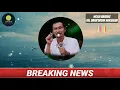 Download Lagu Gus Baha' - Memahami Asmaul Khusna (99 Nama Allah SWT) satu persatu dengan baik