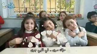 أنشودة نوره بدا    مولد رسول الله         ملجا من لجا  دندنها