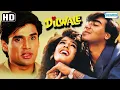 Dilwale Full Movie (1994) | Ajay Devgn, Suniel Shetty, Raveena Tandon,Paresh Rawal