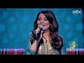 #جلسات_وناسة | استمتع بأغنية #مامات_حبي_لك لـ #نوال_الكويتيه
