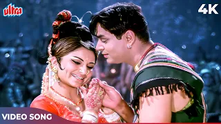 aaj ko junli raat ma dharti par hain aasman lata mangeshkar mohd rafi sharmila tagore rajendra