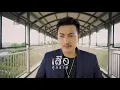 อัศวินน้ำตา - เสือ ศุภราช | COVER VERSION [ORIGINAL : น้ำแข็ง ทิพวรรณ]