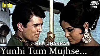 yunhi tum mujhse baat jhankar mohd rafi sachaa jhutha