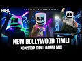 Lagu New Bollywood Timli Garba 2024 | Non Stop Timli Garba Mix | Dj NiKHiL Vansda #nonstoptimli #timli