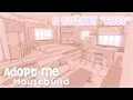 Free 0 Bucks Coquette Tiny Home - Minami Oroi Adopt me