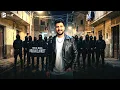 عايشها انا في مطاردات - اسلام كابونجا-ايسي الوحداني- Eslam Kabonga-Essy ElWahdany-Official Music2026