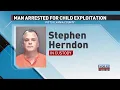 Danville Man Arrested In Child Exploitation Investigation